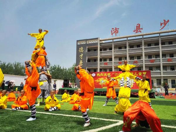 我校学生参加徐州市运动会开幕式表演